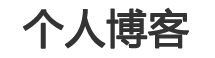 无锡市新闻网